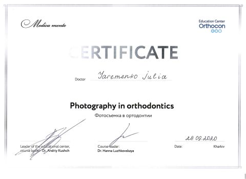 Сертифікат: Фотозйомка в ортодонтії